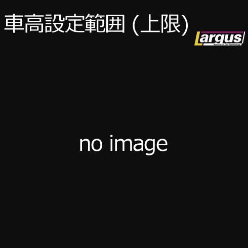 LARGUS ラルグス 全長調整式車高調キット SpecS スズキ SX4 YA11S 2WD_2