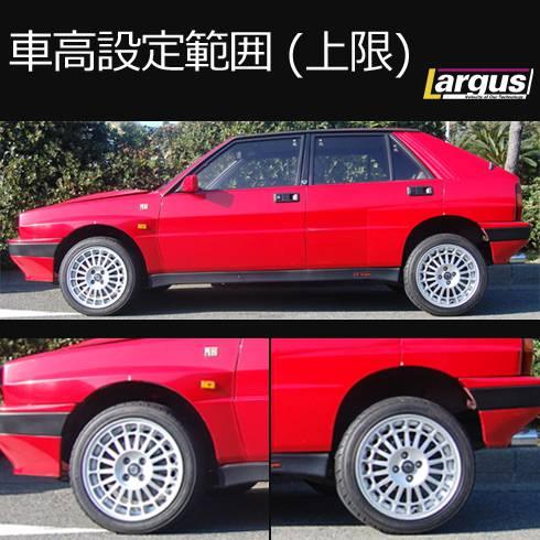 LARGUS ラルグス 全長調整式車高調キット...の詳細画像2
