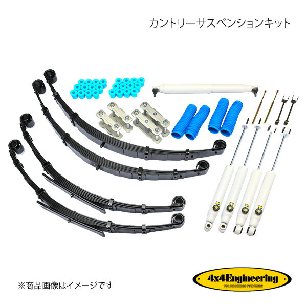 【専用】アシュラン4点セット みっち3257様専用！ アシュランセット♪ 【公式通販】