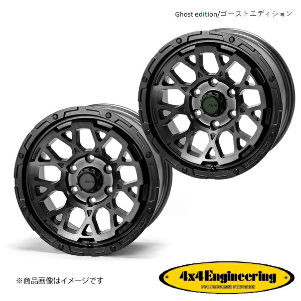 エアージーロックス 17インチ 5穴 5H 114.3 7.0J +32 4WD 用 ホイール 4本 ゴーストエディション Air/G Rocks