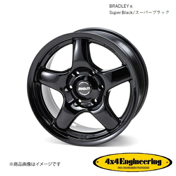 ブラッドレーπ 17インチ 4本セット　スタッドレスタイヤ265 65 17 4×4エンジニアリング ブラッドレーパイ 17インチ 6穴 6H 139.7 8.0J +