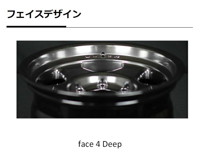BRADLEYVX ホイール4本　4×4エンジニアリング製アルミホイール 4×4エンジニアリング 4×4 エンジニアリング ホイール ブラッドレー V