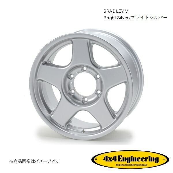 4×4エンジニアリング - ブラッドレーV 16in 5穴 5H 150 9.0J +53 4WD 用 車輪 5本 ブライトしろがね色 BRADLEY V タイヤ、ホイール-自動車