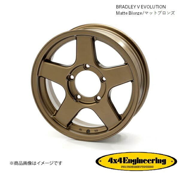 4×4エンジニアリング ブラッドレーVエボリューション 16インチ 5穴 5H