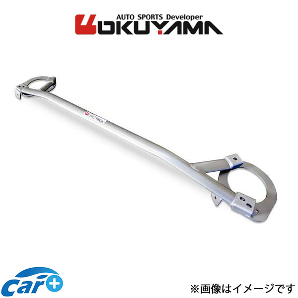 オクヤマ ストラットタワーバー フロント タイプ X スチール ゴルフII 19PL 615 720 0 OKUYAMA 補強 タワーバー : 615 720 0 qq e 506t : CARPLUS