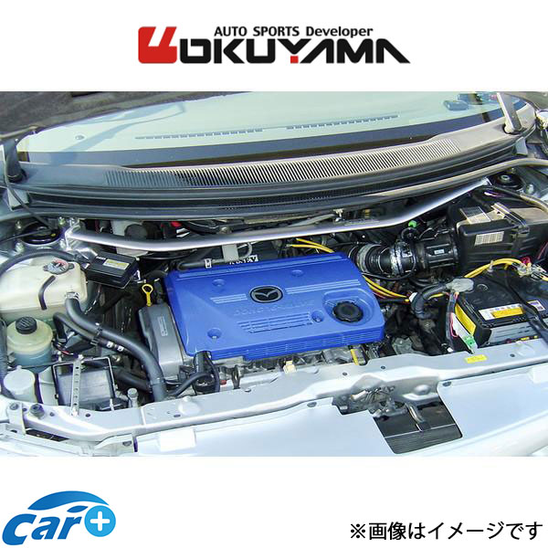 オクヤマ ストラットタワーバー フロント タイプ I スチール MPV LW3W/LWFW/LW5W/LWEW 631 414 0 OKUYAMA 補強 タワーバー