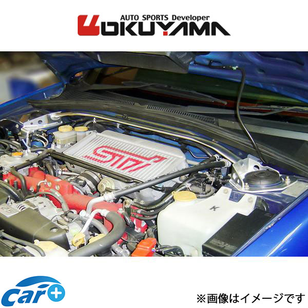 オクヤマ ストラットタワーバー フロント タイプ I MCS アルミ フォレスター SG5/SG9 641 513 0 OKUYAMA 補強 タワーバー