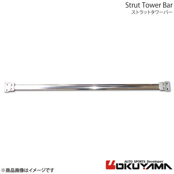 【ケーブルカバー付き】ROVAL RAPIDE ROAD BAR 400mm ケーブルカバー付き】ROVAL RAPIDE ROAD BAR 400mm ケーブルカバー付き