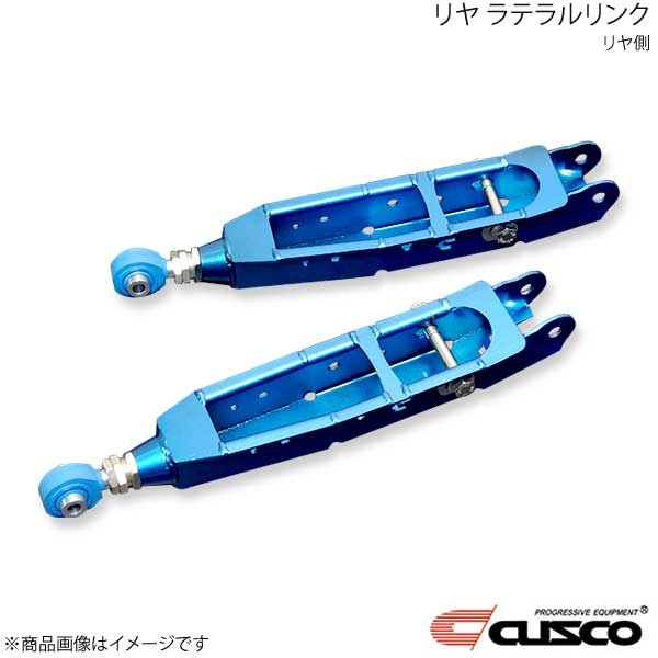 R's Racing/アールズレーシング RRP レーシングクイックシフト2 for