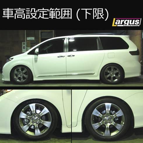 サーニャ　TEIN車高調　トヨタ　シエナ トヨタ シエナ（自動車 車高調）｜足回り、サスペンション