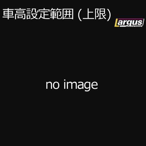 LARGUS ラルグス 全長調整式車高調キット SpecD ニッサン エルグランド TE52 2WD