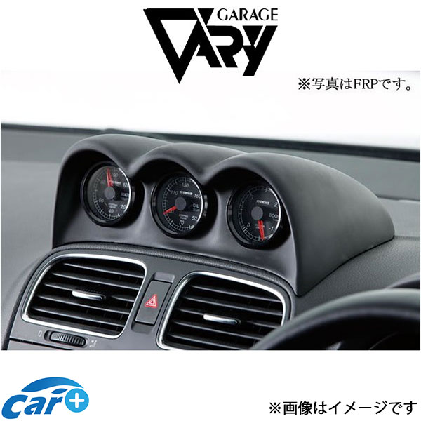 ガレージベリー 3連メーターパネル ゴルフ6 GTI 6210 GARAGE VARY 外装 エアロ