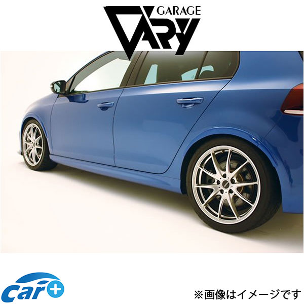 ガレージベリー ローダウンフェンダートリム ゴルフ6 GTI 6217 GARAGE VARY 外装 エアロ