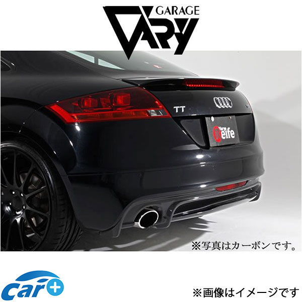 ガレージベリー リアディフューザー TT(8J) 8JCES[後期]6609 GARAGE VARY 外装 エアロ