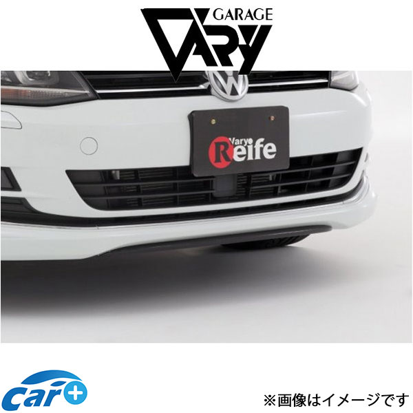 ガレージベリー フロントスプリッター ゴルフ7 TSI [社のフロントリップスポイラー専用]6342 GARAGE VARY 外装 エアロ