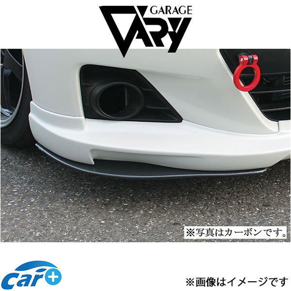 ガレージベリー エフェクトボード BRZ DBA ZC6 30 3002 GARAGE VARY 外装 エアロ : 30 3002 qq e f2 1039t : CARPLUS