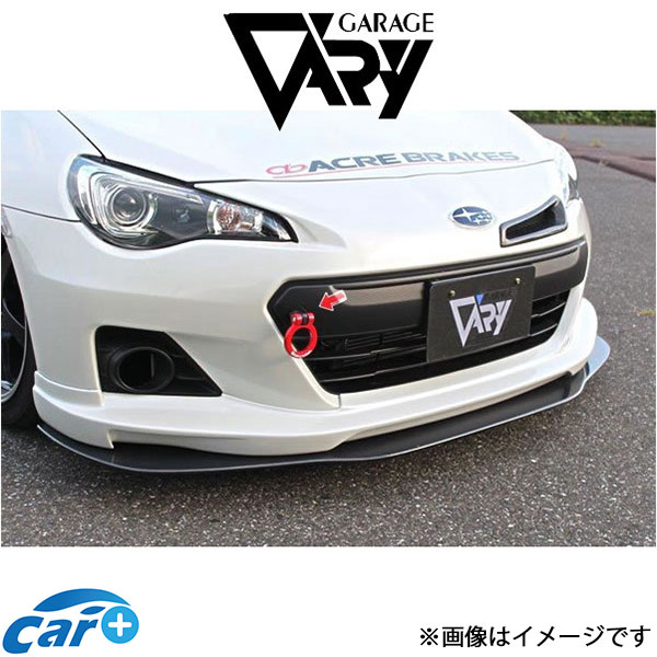 ガレージベリー リップ用アンダーフラップ BRZ DBA-ZC6[前期]30-3007 GARAGE VARY 外装 エアロ