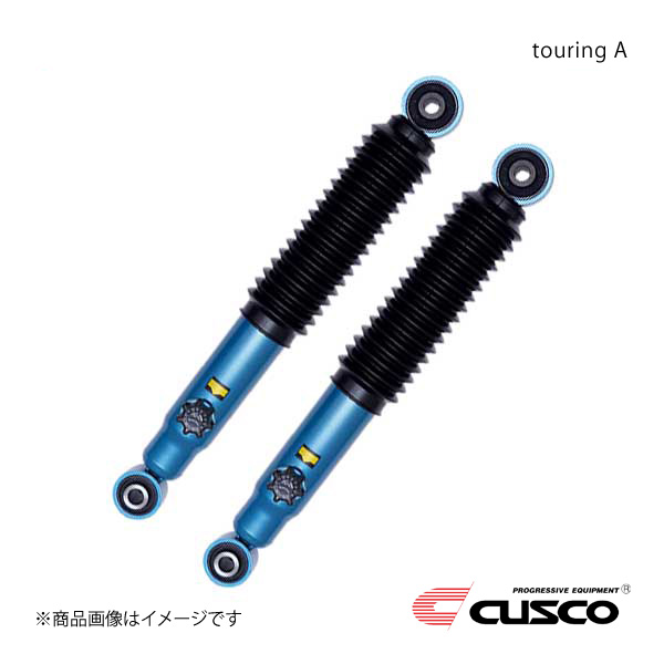 CUSCO クスコ touring A リヤ アルファード/ヴェルファイア AGH30W/GGH30W 2015.1〜2017.12 2.5X/2.5S/2.5G/2.5Z/2.5V FF 990-65T-R