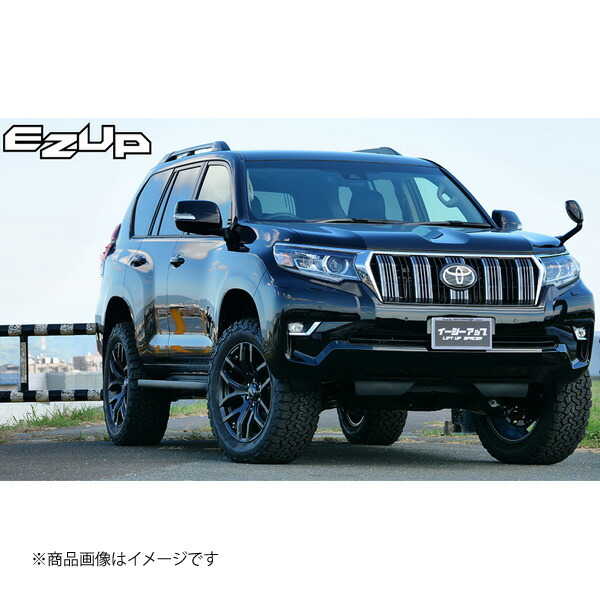 ACC エーシーシー EASY-UP FRONT SET イージーアップ フロントセット