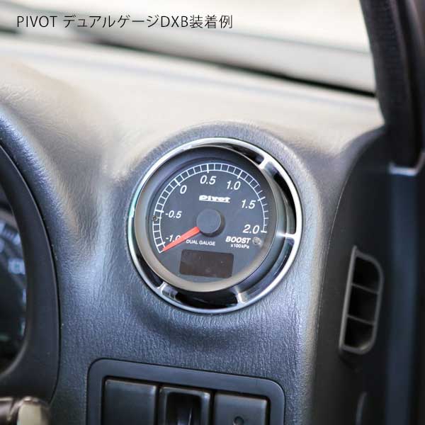 APIO アピオ ルーバーアルミメーターリング ジムニー/ジムニーシエラ