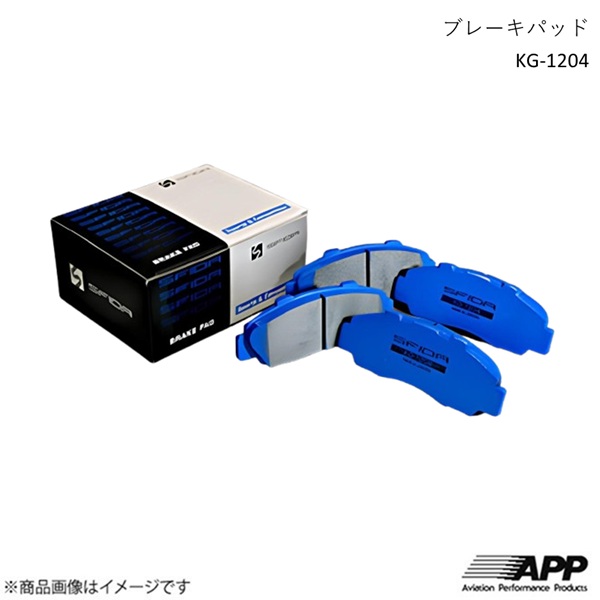 APP エーピーピー SFIDA打ちきりパッド KG-1204 向こう正面・後押し仕掛ける インテグラ DC5 01.7~ KG-1204-603F+KG-1204-983R 自動車-車、バイク、自転車