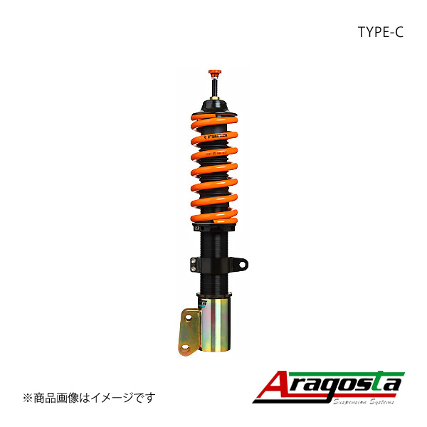 Aragosta アラゴスタ 全長調整式車高調 with アラゴスタカップ 2CUP TYPE-C 1台分 コルト Z27AG 3AAA.D7.C1.000+2CUP