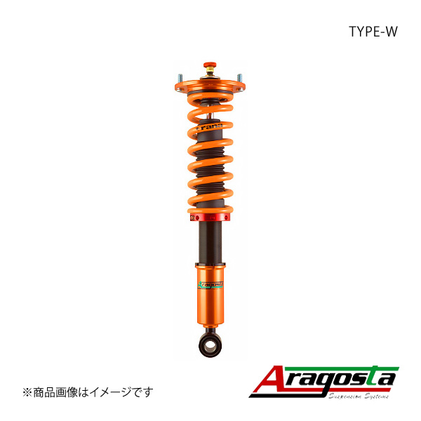 Aragosta アラゴスタ 全長調整式車高調 TYPE-W 1台分 INFINITI FX35/FX37（QX70） S51（4WD） 3AAA.NK.A1.R00