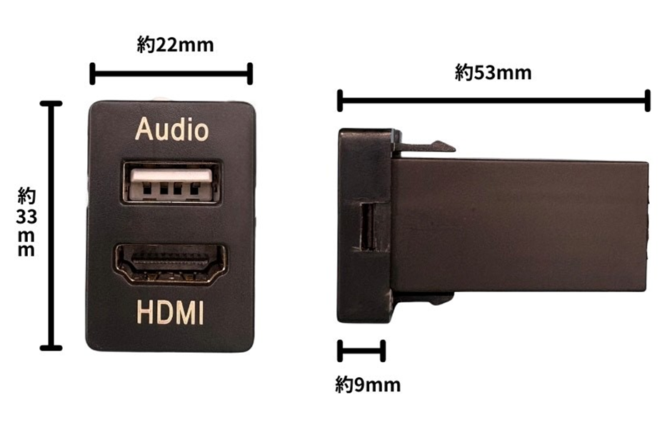 ARJ/エーアールジェー TOYOTA〈Aタイプ〉USB・HDMI入力ポートスイッチ