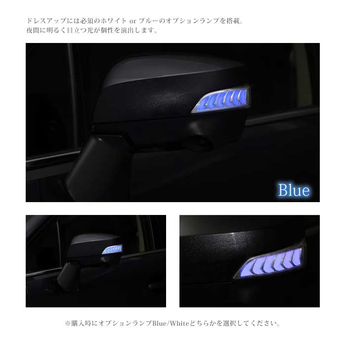 AVEST AVEST VerticalArrow Type Zs ドアミラーウインカーレンズ 