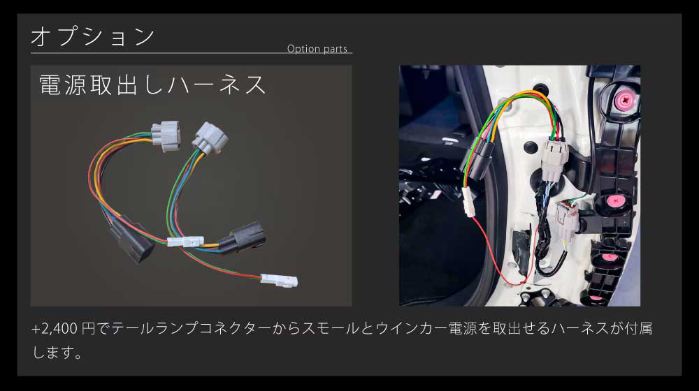 AVEST AVEST VerticalArrow シーケンシャル リップライン付きハイ
