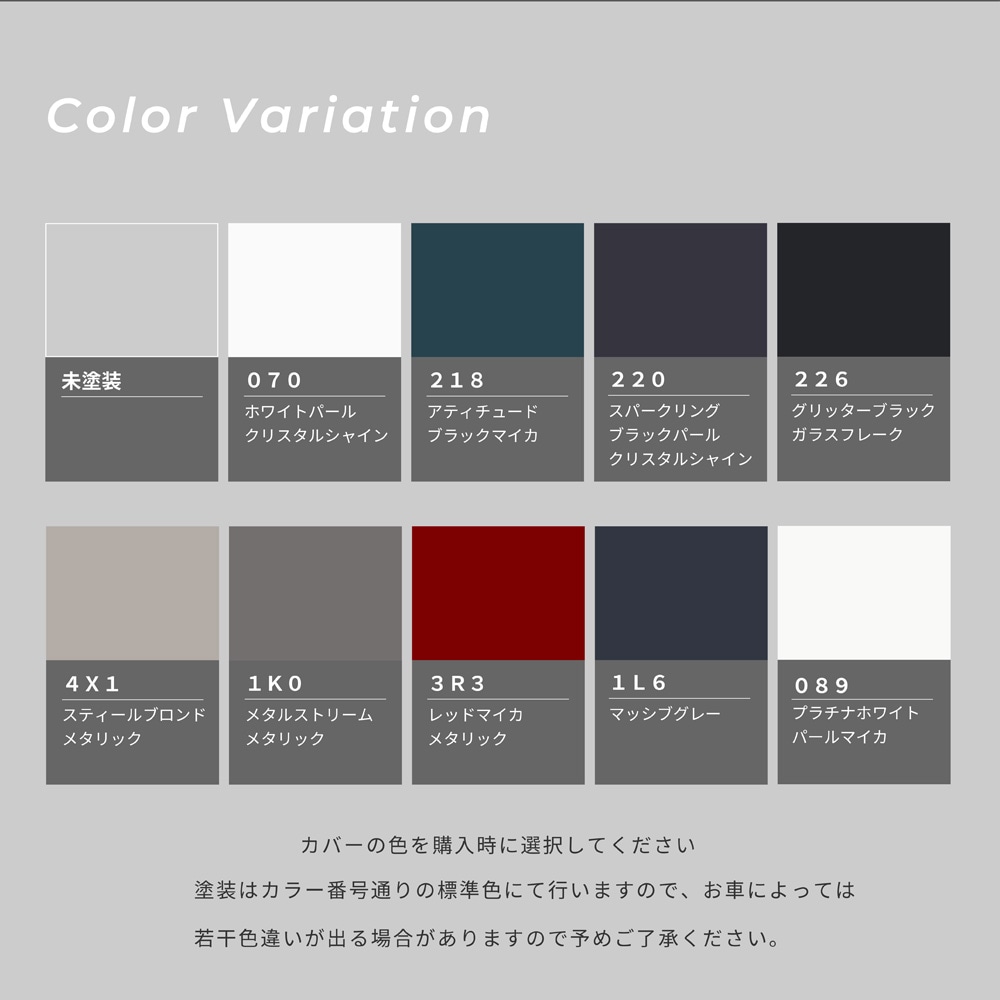 AVEST アベスト VerticalArrow Type α 流れるドアミラーウインカー