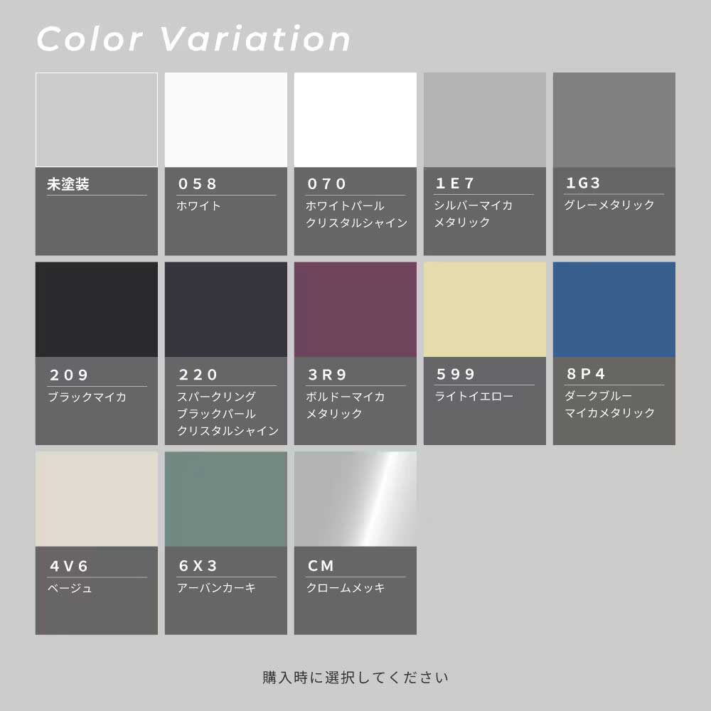 AVEST AVEST VerticalArrow Type α 流れるドアミラーウインカーレンズ 
