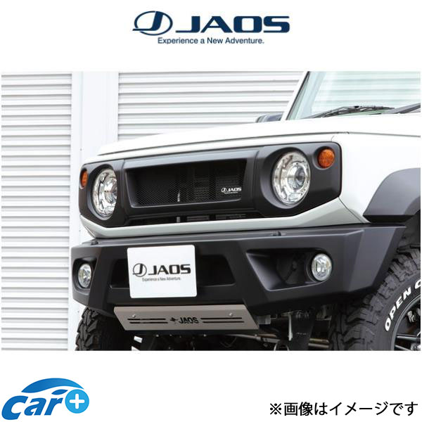 ジャオス フロントグリル(塗装品 ) ジムニー JB64系 B061513NP JAOS