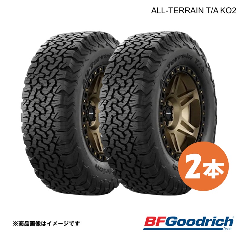 BFGoodrich グッドリッチ ALL-TERRAIN T/A KO2 RBL(2024年製) タイヤ 2本 265/60R20 121/118S オールテレーンT/A KO2