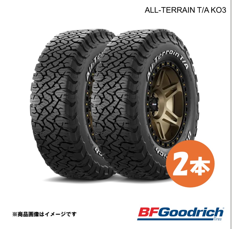 BFGoodrich グッドリッチ ALL-TERRAIN T/A KO3 RWL タイヤ 2本 275/70R18 125/122S オールテレーンT/A KO3 レイズドホワイトレター