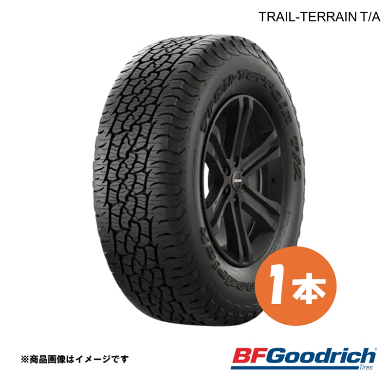 BFグッドリッチ BFGoodrich グッドリッチ Trail-Terrain T/A RBL 