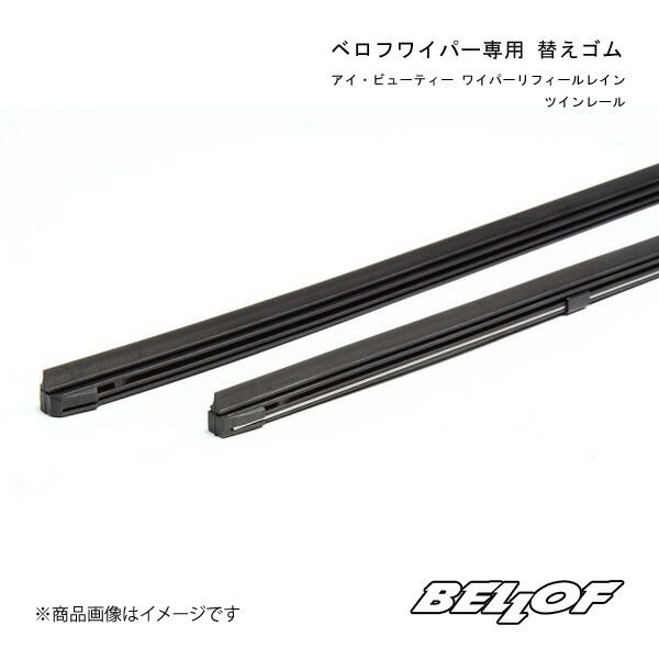 DUNLOP（ダンロップ） GRANDTREK AT23 265/70R16 新車装着 OEMタイヤ 1