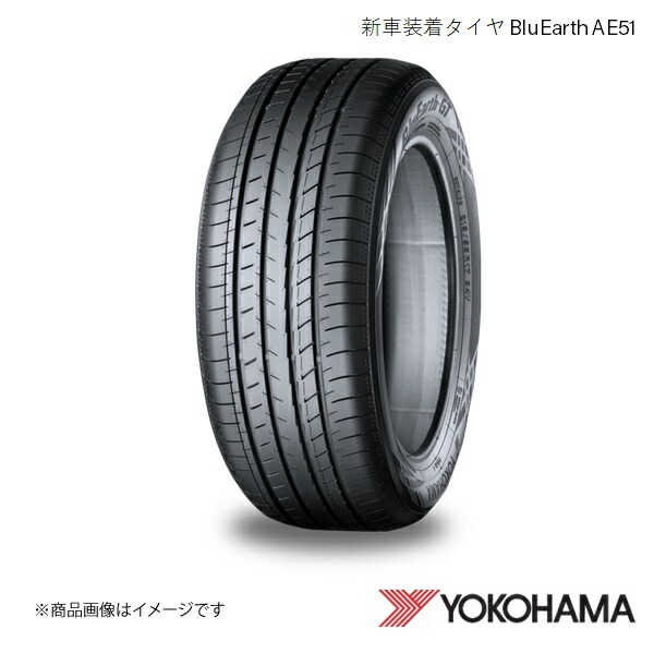 YOKOHAMA ヨコハマタイヤ 新車装着タイヤ BluEarth-GT AE51J 195/50R19