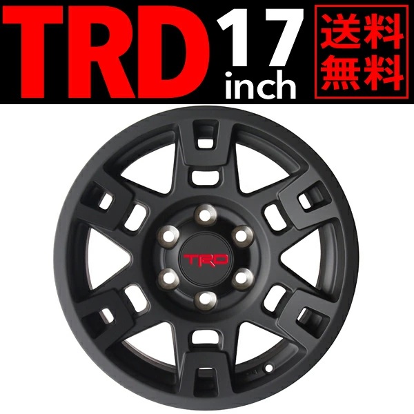 【希少】USトヨタ TRD 純正OPホイール 17インチ 9J6HPCD139.7+3 ブラック FJクルーザー ランクルプラド ハイラックス　(MHD336)クレジットカード QRコード決済可能 USトヨタ純正 TRD 17インチホイール マットブラック PTR20-35110-BK 4