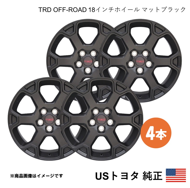 USトヨタ純正 TRD OFF-ROAD マットブラック RAV4 ホイール 4本【18×7.0J 5-114.3 +35】北米仕様 アメ車 USDM California Custom o195-o196