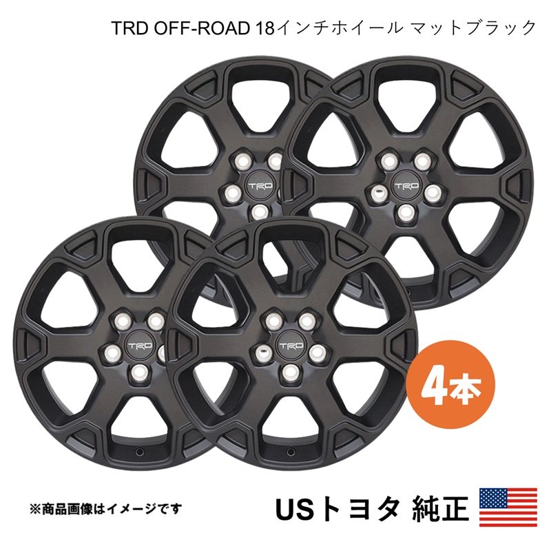 USトヨタ純正 TRD OFF-ROAD マットブラック RAV4 ホイール 4本【18×7.0