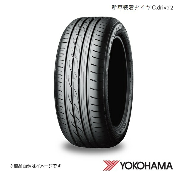 YOKOHAMA ヨコハマタイヤ 新車装着タイヤ C.drive2 Z・P・S AC02A 235/50R18 97V 2本 メルセデス・ベンツ GLA-class (X156) F6291