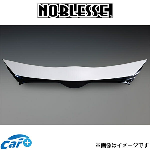 ノブレッセ マークレスキット (塗装済/ABS)シエンタ SIENTA-ML-209B NOBLESSE エアロ 外装