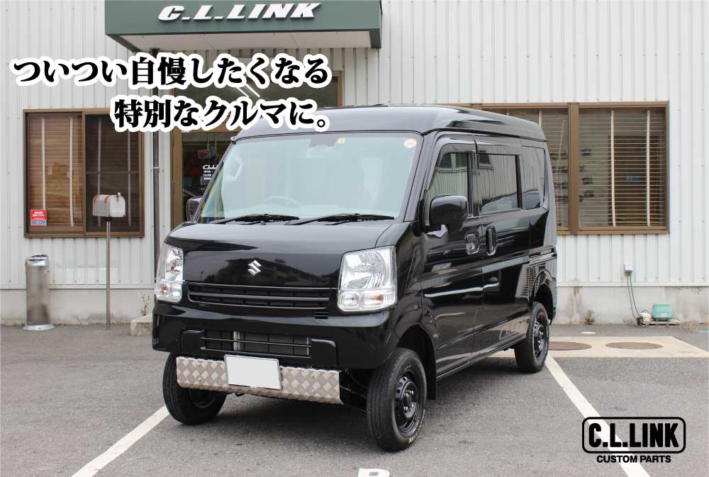 C.L.LINK シーエルリンク 40mmリフトアップキット キャンバーボルト