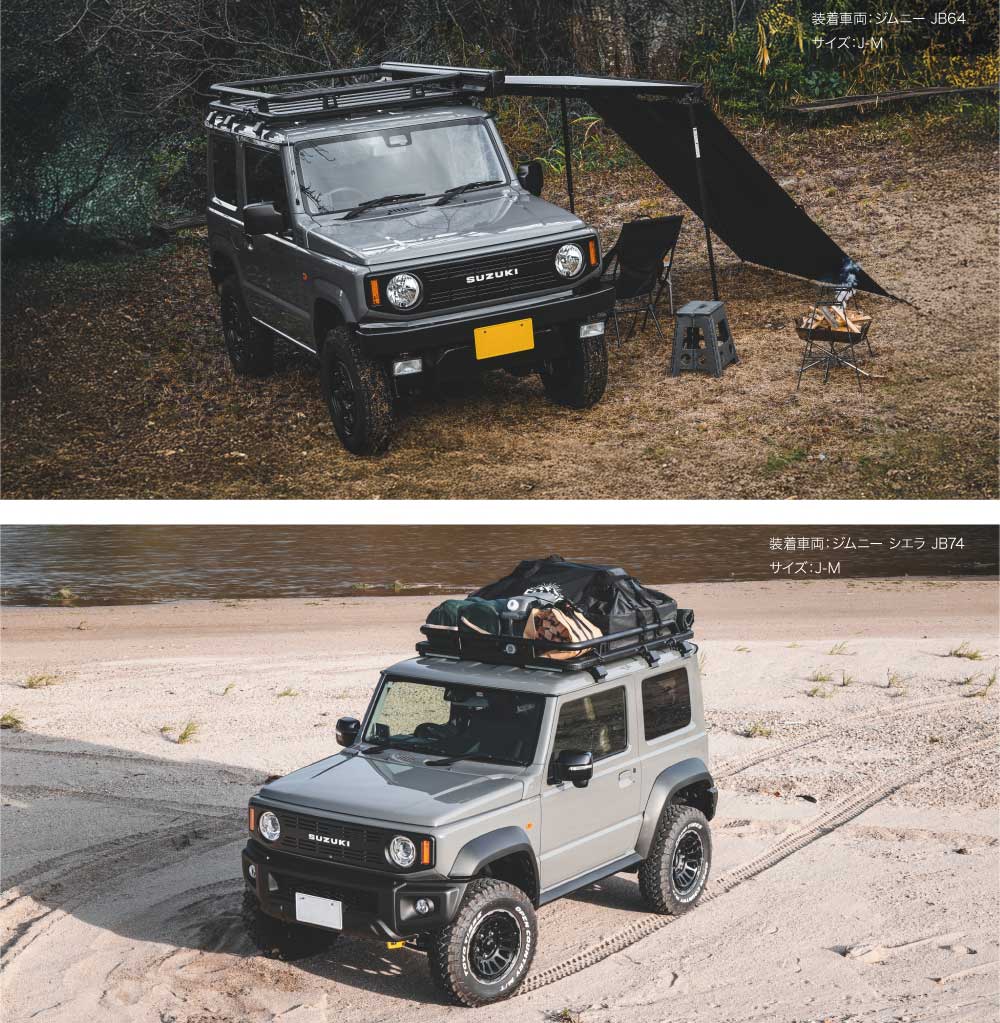ジムニー　ノマド　シーエルリンク　ルーフキャリア スクエアルーフラック詳細情報|シーエルリンク｜オンラインオートサロン