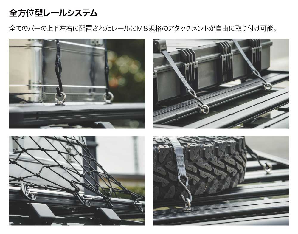 C.L.LINK シーエルリンク バリアブルルーフラックプレーン J-M大いさ ジムニー/シ内鰓/ノマド JB64/JB74/JC74 flatroofrack