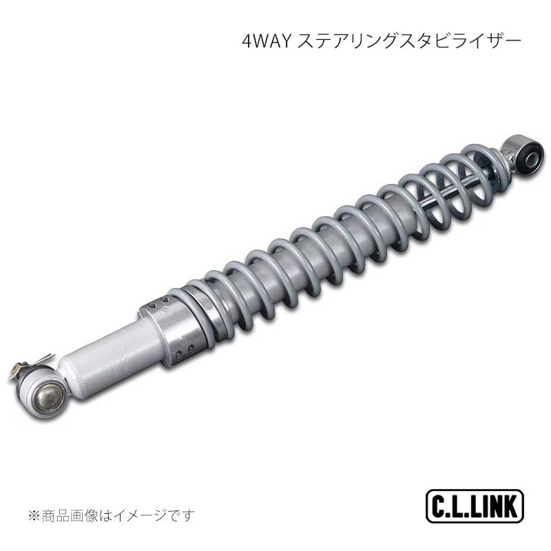 C.L.LINK シーエルリンク 4WAY ステアリングスタビライザー ジムニー