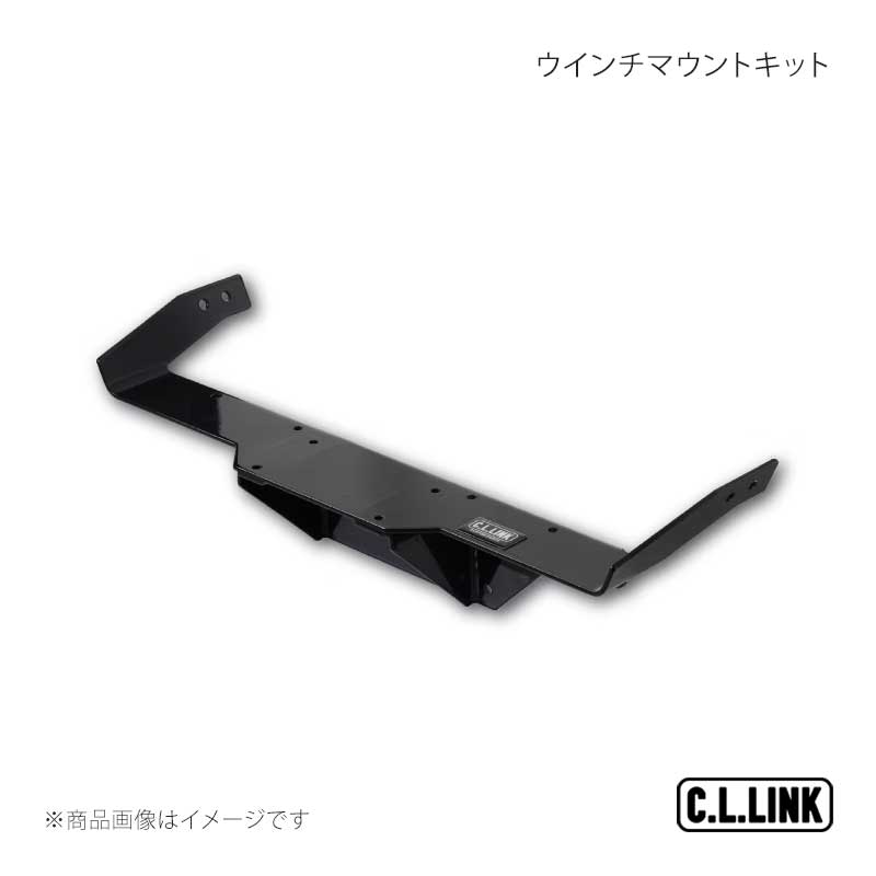 ジムニー　ja11 Clリンクウインチ 保証付】電動ウインチ 6000lbs 12V ワイヤーロープ仕様 ジムニー JB64
