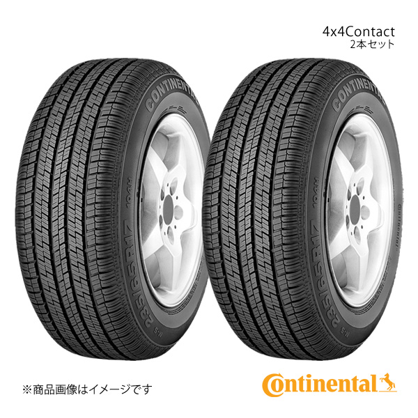 コンチネンタル - Continental 4x4Contact タイア 2本仕掛ける 215/65R16 102V XL SUV 品番:0354907×2 タイヤ、ホイール-ラジアルタイヤ、夏タイヤ
