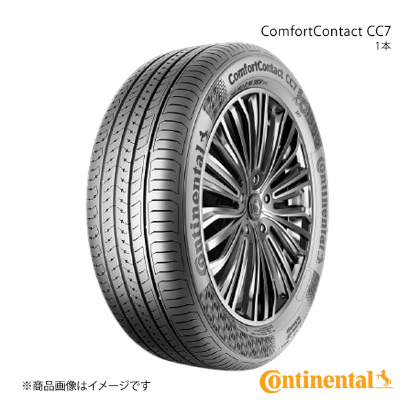 Continental コンチネンタル ComfortContact CC7 タイヤ 1本 165/55R14 72H 品番:0312812